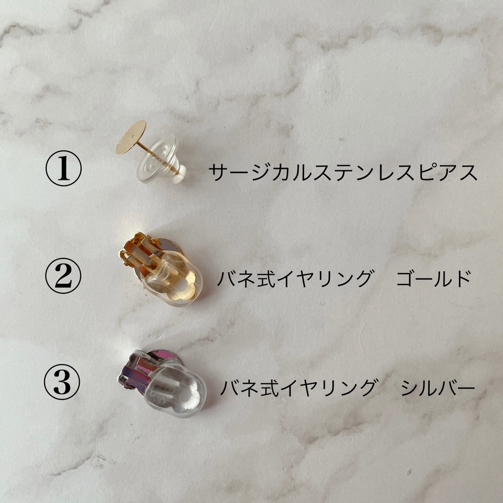 チョコレートカラーのハートアクセサリー ピアスorイヤリング