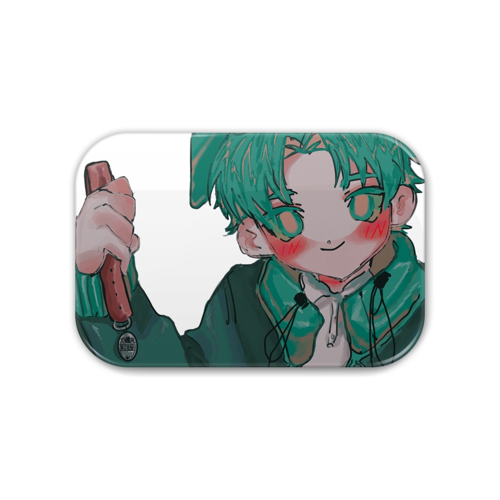 犬疾走くんとくびわ