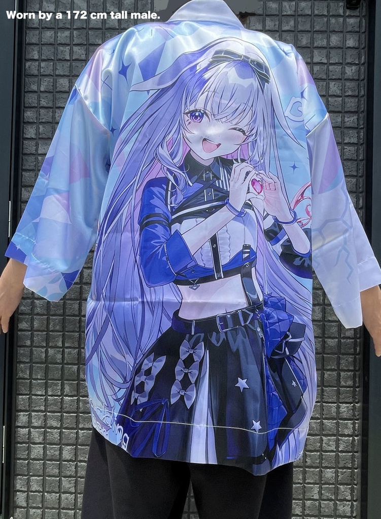 BIBOOフルグラフィックはっぴ