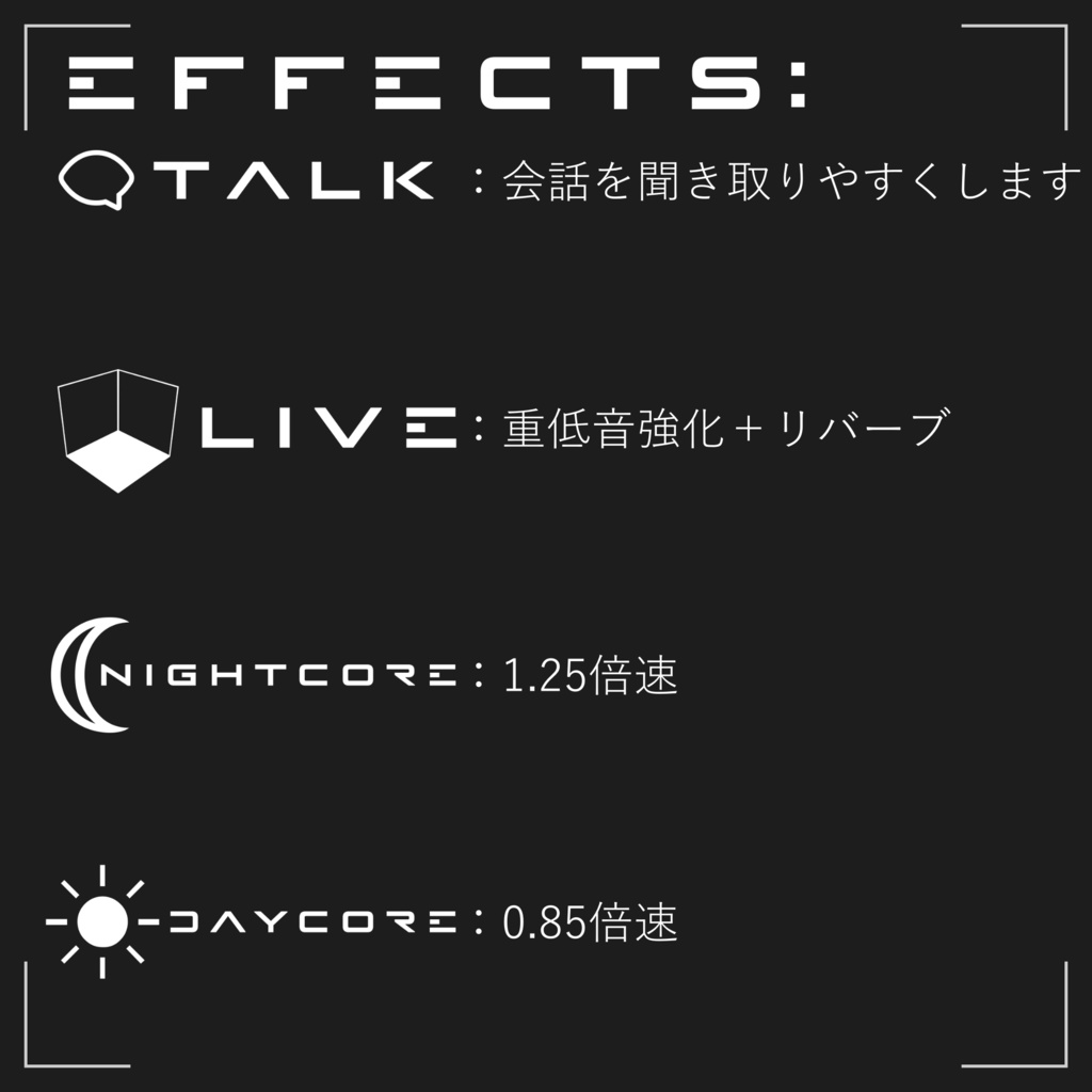 【OSC音楽プレイヤー - MA設定済み】OSCMusicPlayer