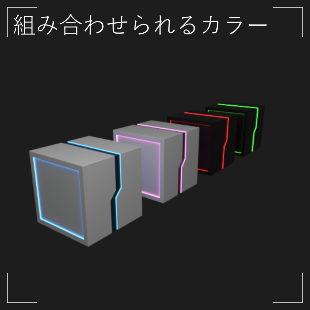 【OSC音楽プレイヤー - MA設定済み】OSCMusicPlayer