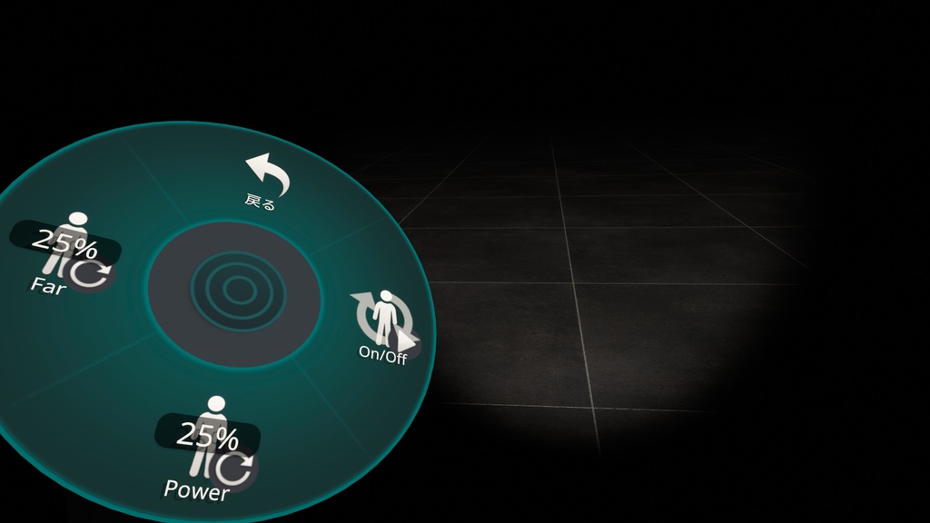 「BlackFridayセール50%Off」【実際に照らせる - MA設定済み】フラッシュライト