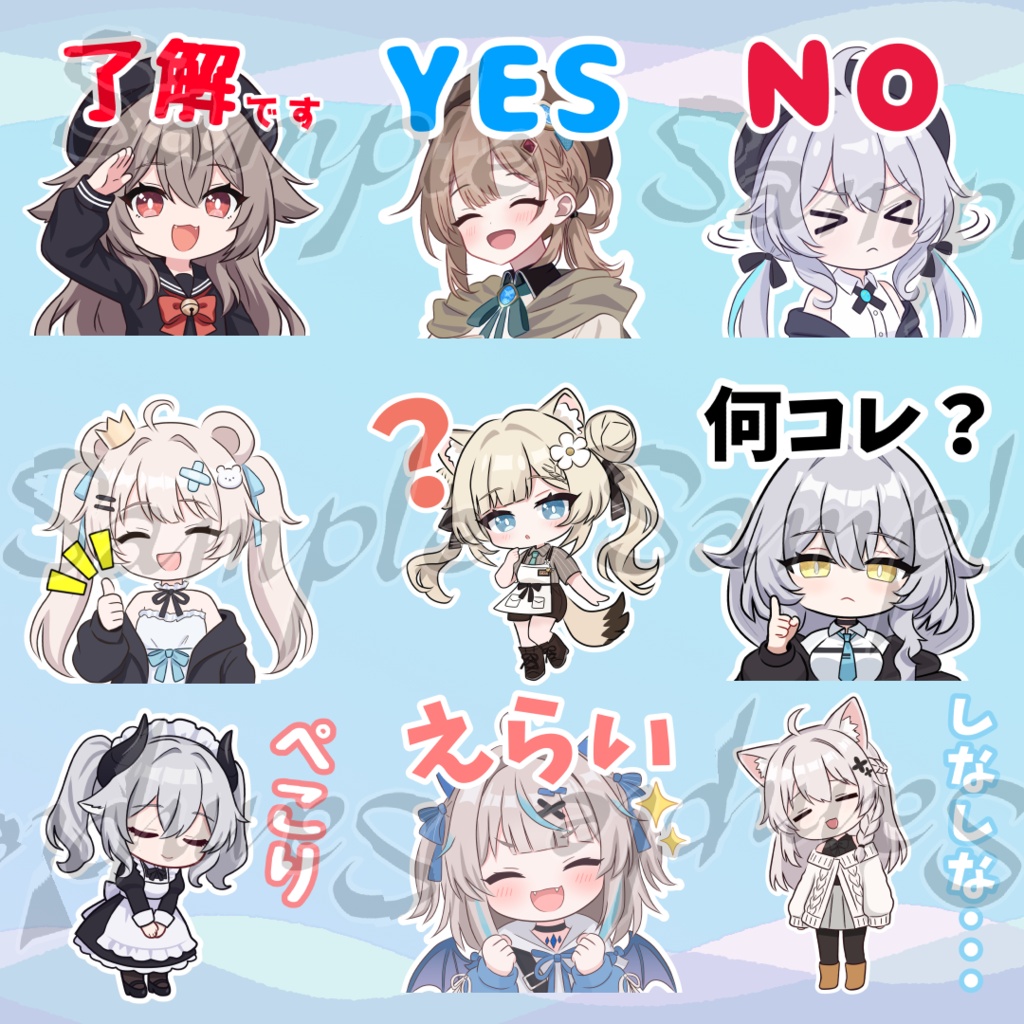 【VRChat】Boopスタンプ