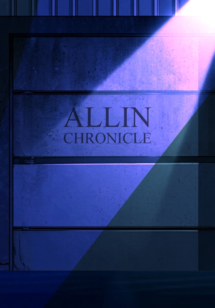 ALLIN CHRONICLE