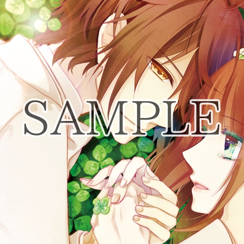 コドリア ルパカルアンソロジー『Fulfill』