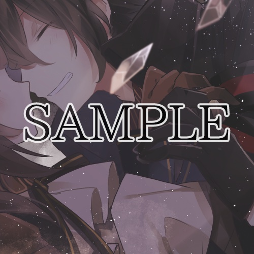 コドリア ルパカルアンソロジー『Fulfill』