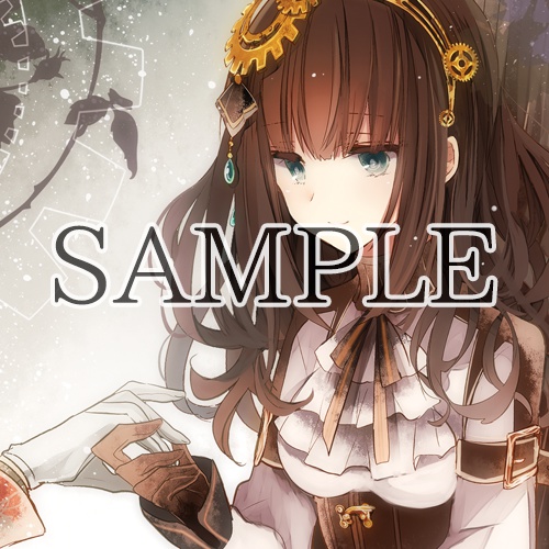 コドリア ルパカルアンソロジー『Fulfill』