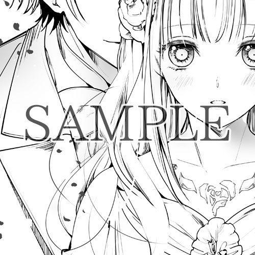 コドリア ルパカルアンソロジー『Fulfill』