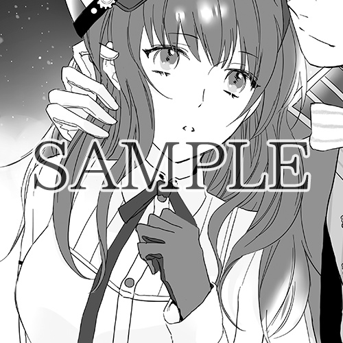 コドリア ルパカルアンソロジー『Fulfill』