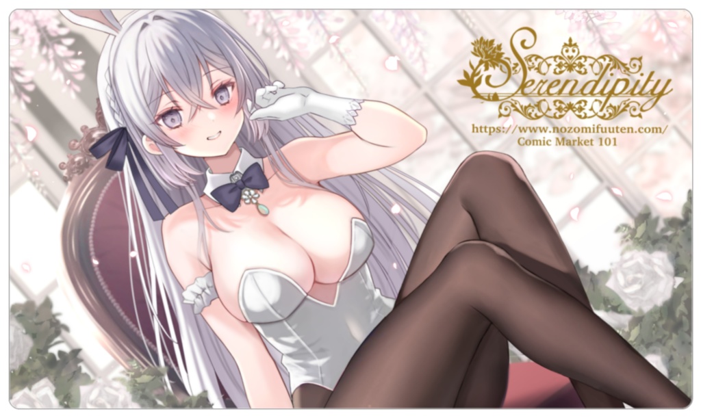 C101オリジナルプレイマット　白