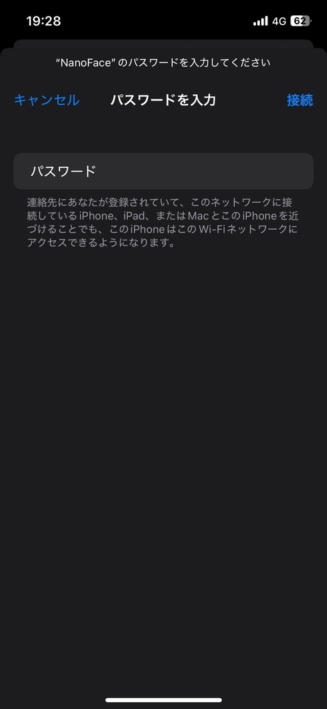 M5Stackカメラで作るVR用フェイシャルトラッカー  【データ無料】