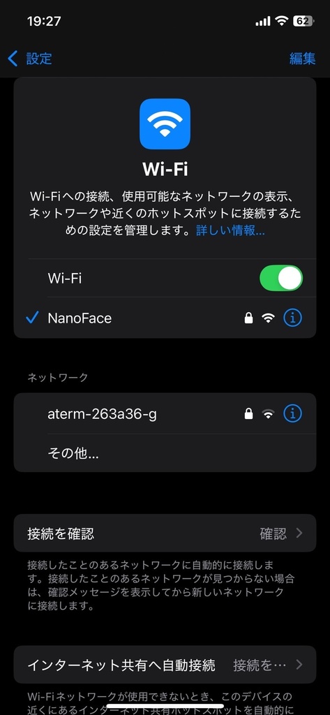 M5Stackカメラで作るVR用フェイシャルトラッカー  【データ無料】