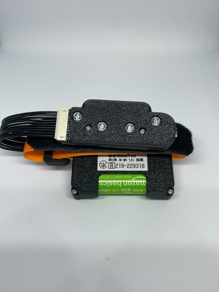 無線ハンドトラッキングデバイス『IllumiTrack』