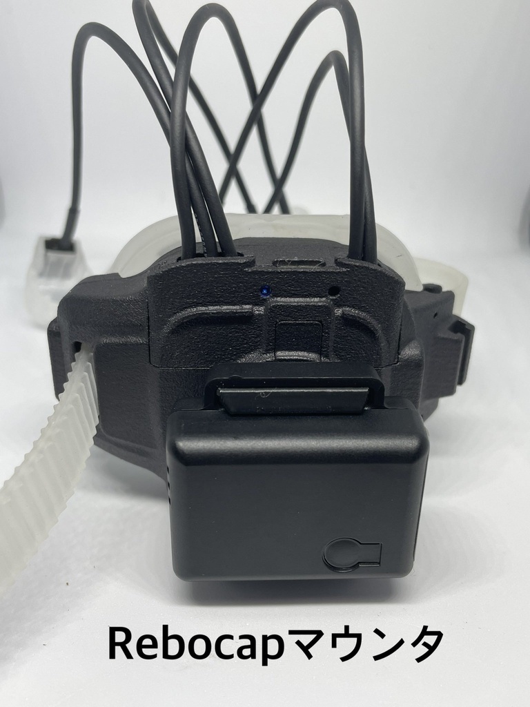 ELXTracking 各種マウンタ