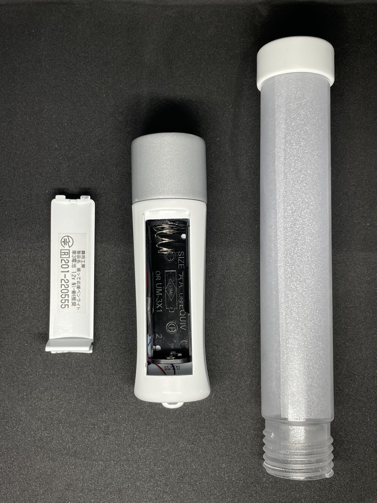 振るたび、推しに届く。『振って応援ペンライト』 5月末発売開始予定