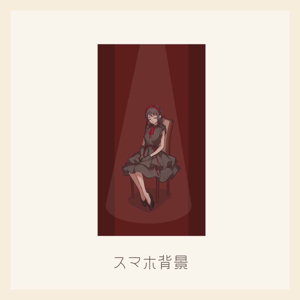 スマホ背景 - 2025年1月の歌ってみた動画