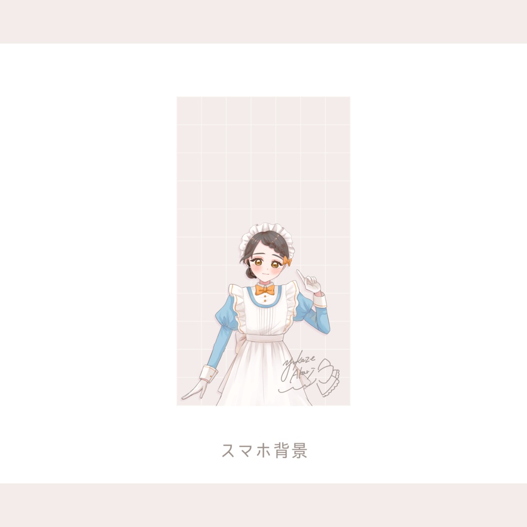 エプロン衣装のスマホ背景