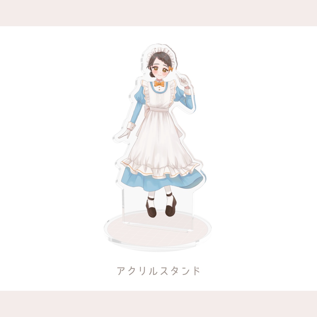 エプロン衣装のアクリルグッズ