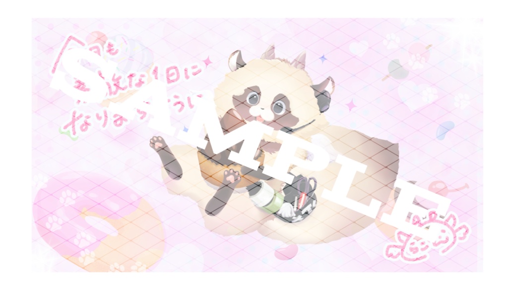 【活動1周年記念】4KPC用壁紙（バレンタイン）