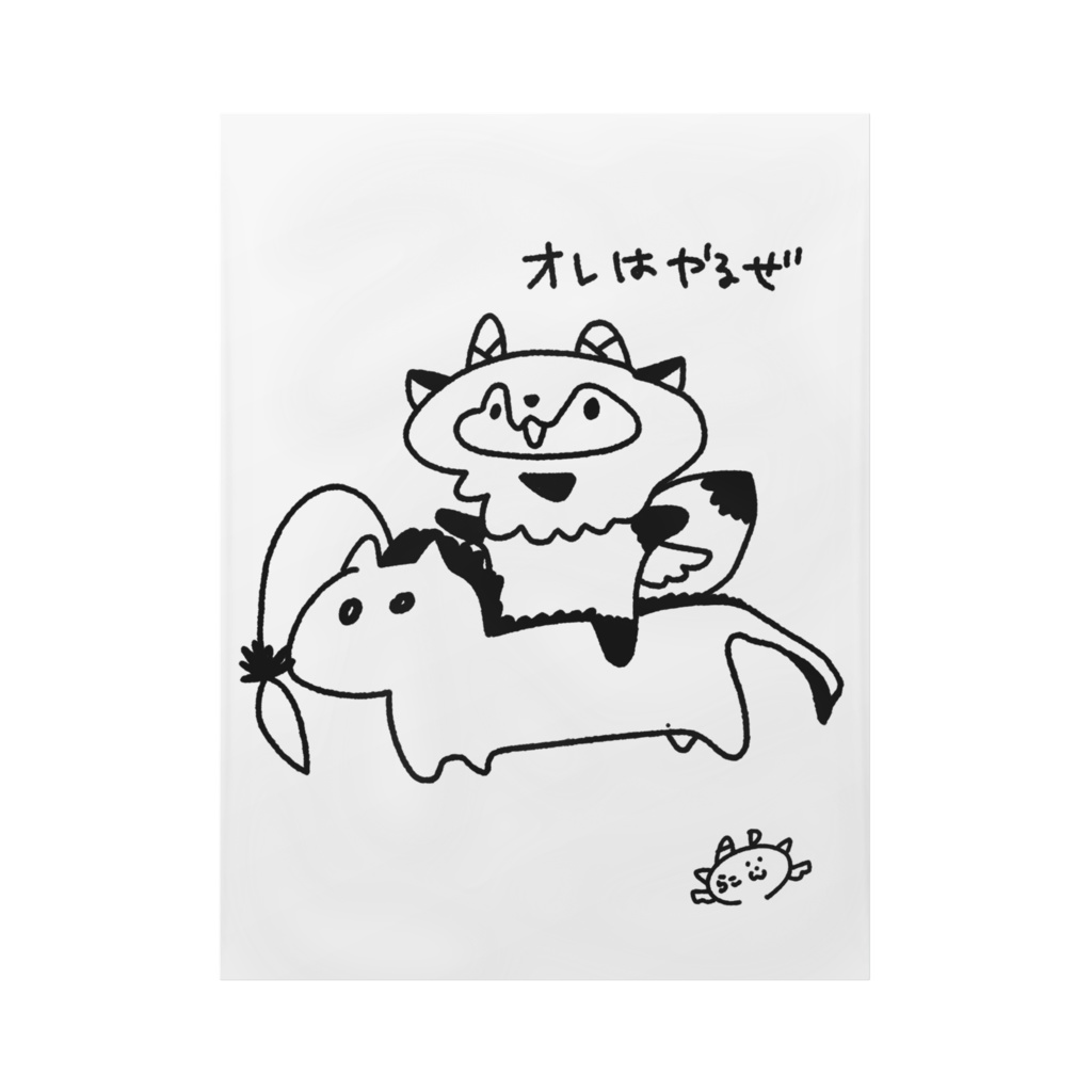 【購入非推奨かも】らこん本人お気に入りの手書き精霊馬乗りこなしらこんテーブルクロス※手拭いじゃないよ