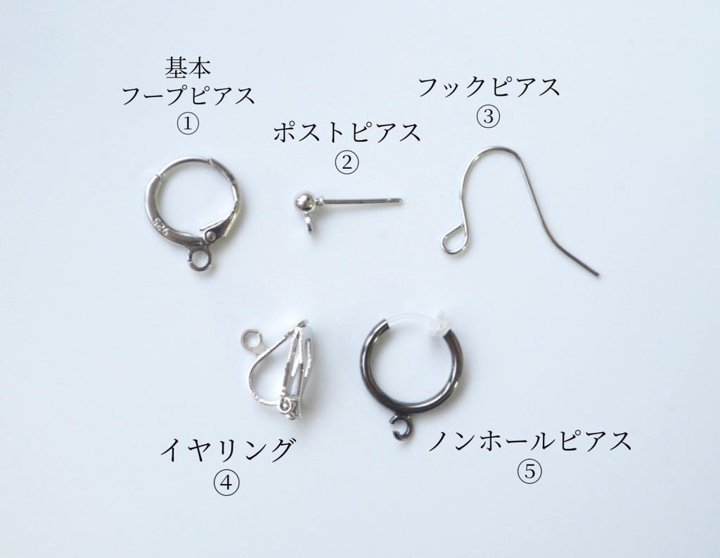 肥前忠広モチーフ(金具変更可)