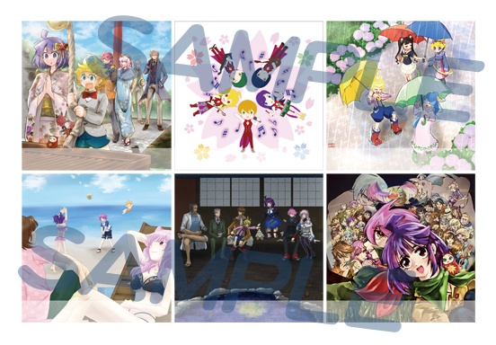 2022コンレボカレンダー