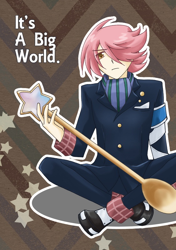 It's A Big World.