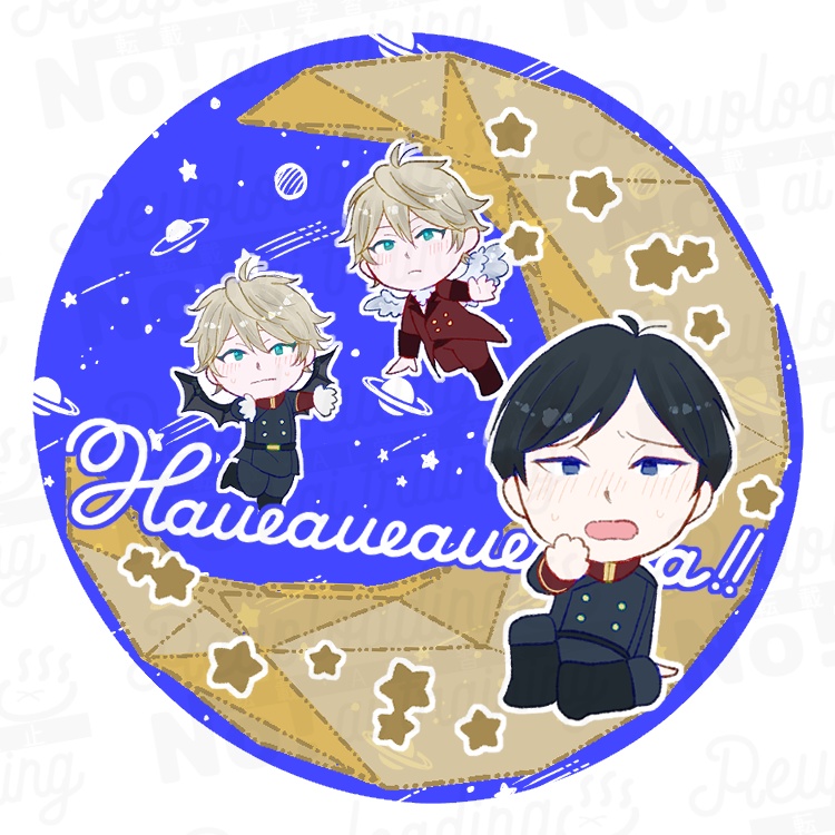 ハースレシャカシャカアクキー