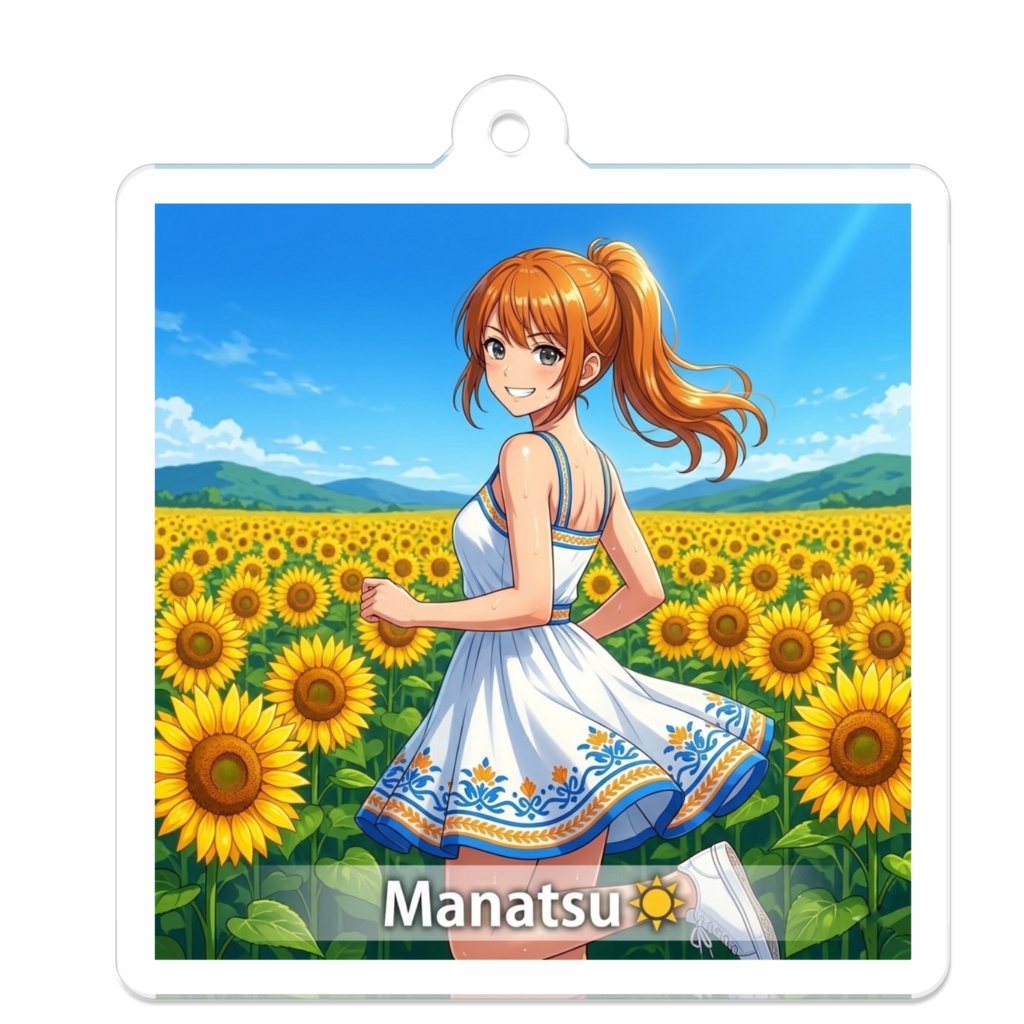 Four Season Girls + Night / ひまわりと太陽の鼓動 - 真夏