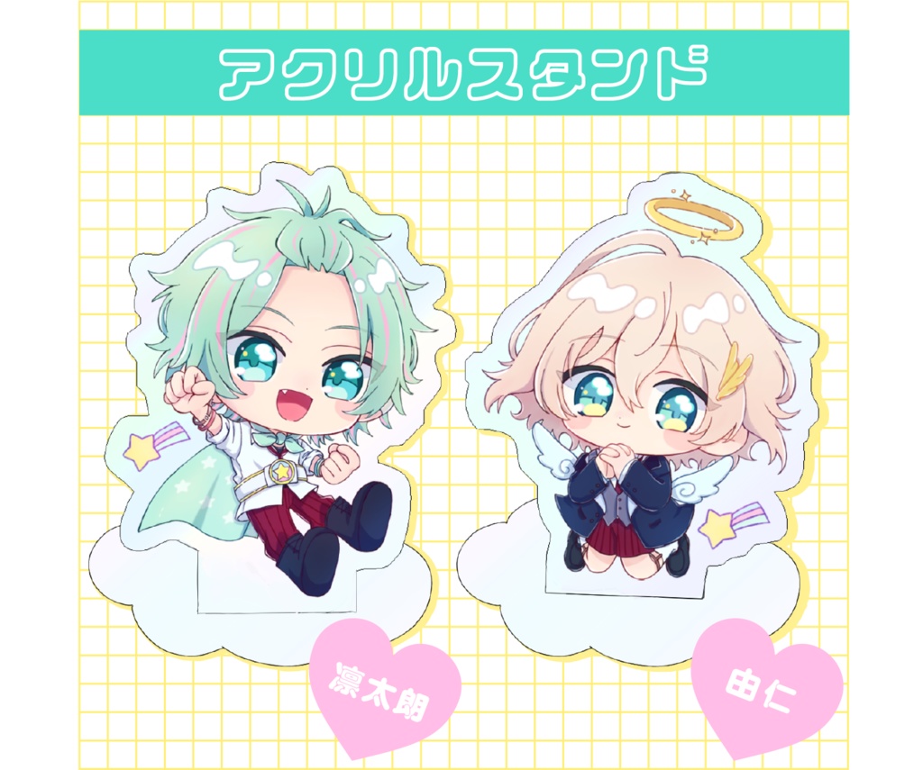 チャオアクリルスタンド