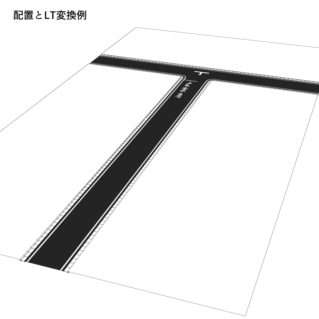 【3Ⅾ】ありがちな道路セット【無料版】