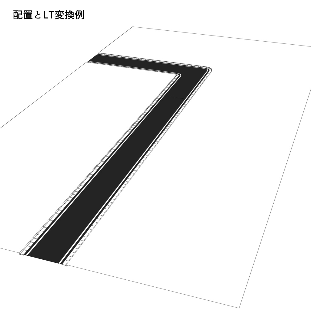 【3Ⅾ】ありがちな道路セット【無料版】