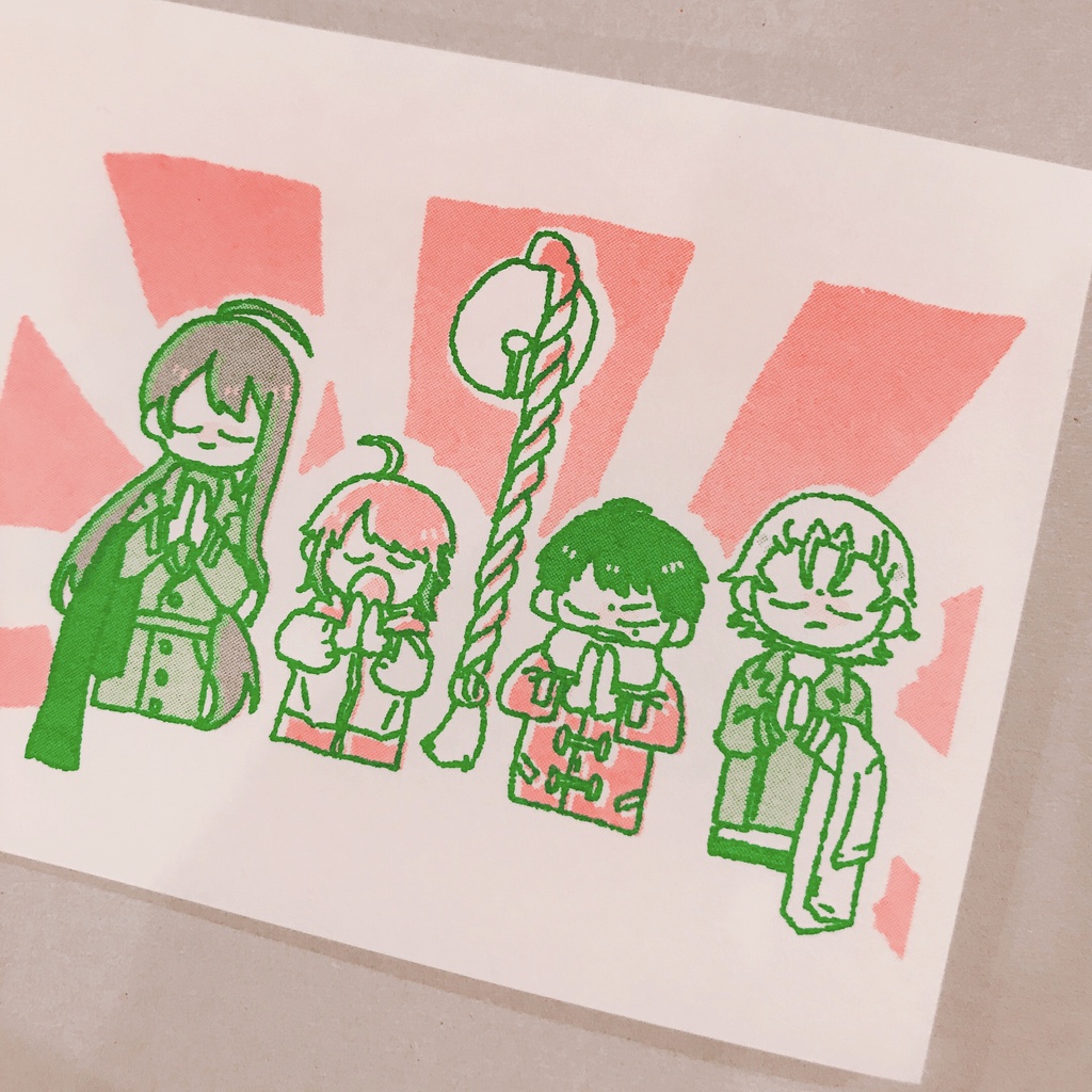 イラスト本 『They』