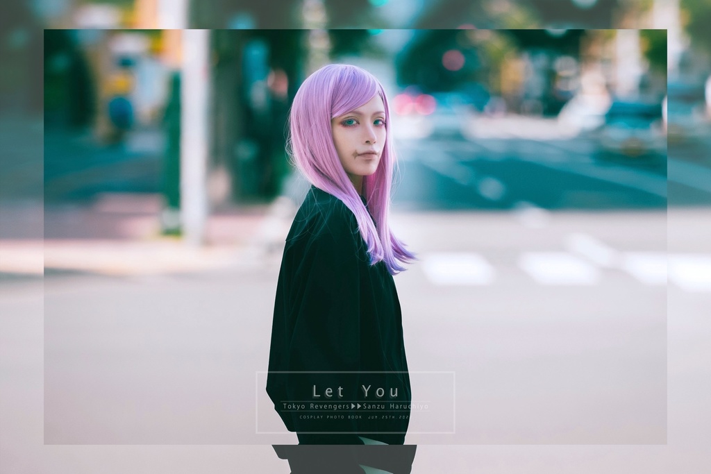 東京リベンジャーズ コスプレ写真集「Let You」