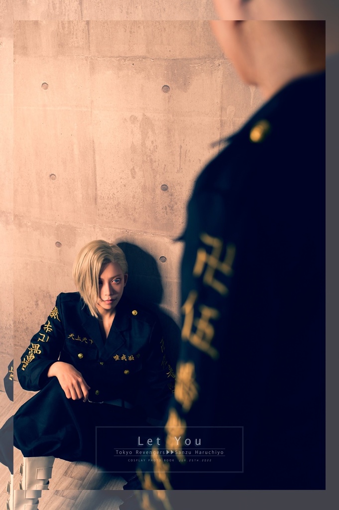 東京リベンジャーズ コスプレ写真集「Let You」