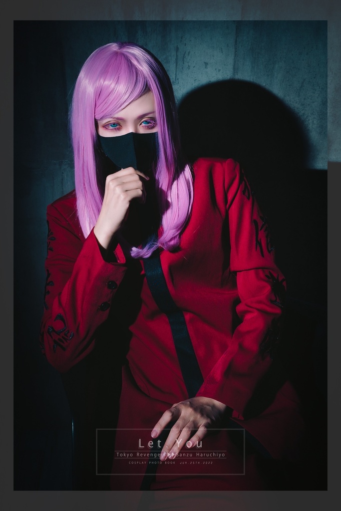 東京リベンジャーズ コスプレ写真集「Let You」