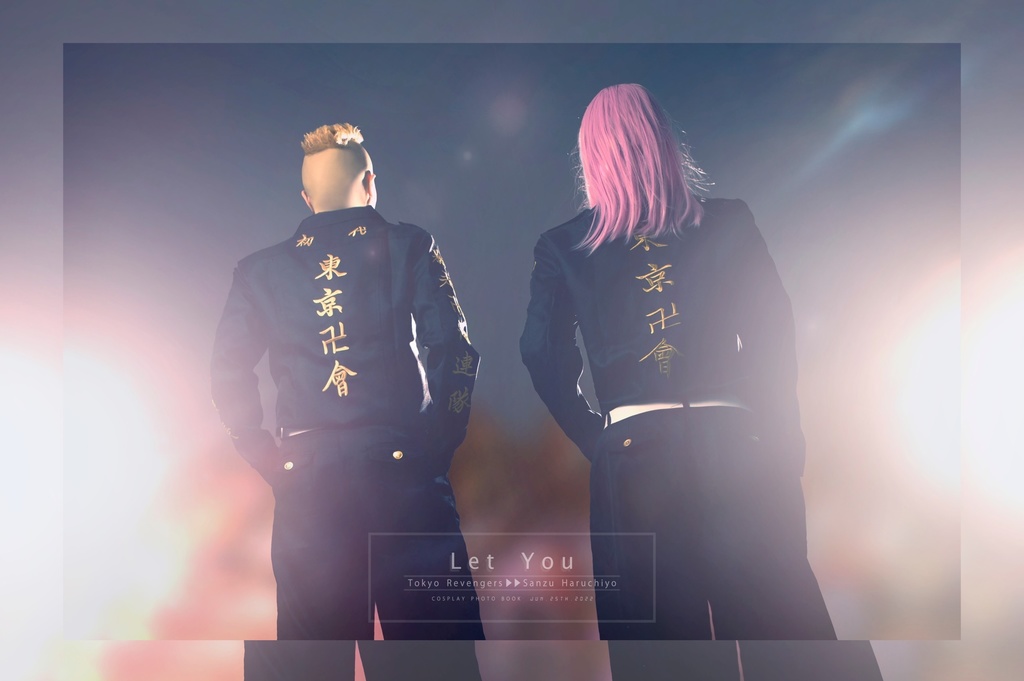 東京リベンジャーズ コスプレ写真集「Let You」