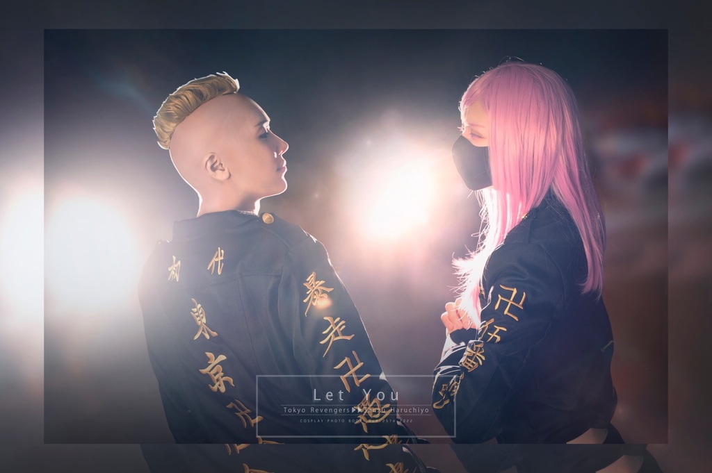 東京リベンジャーズ コスプレ写真集「Let You」