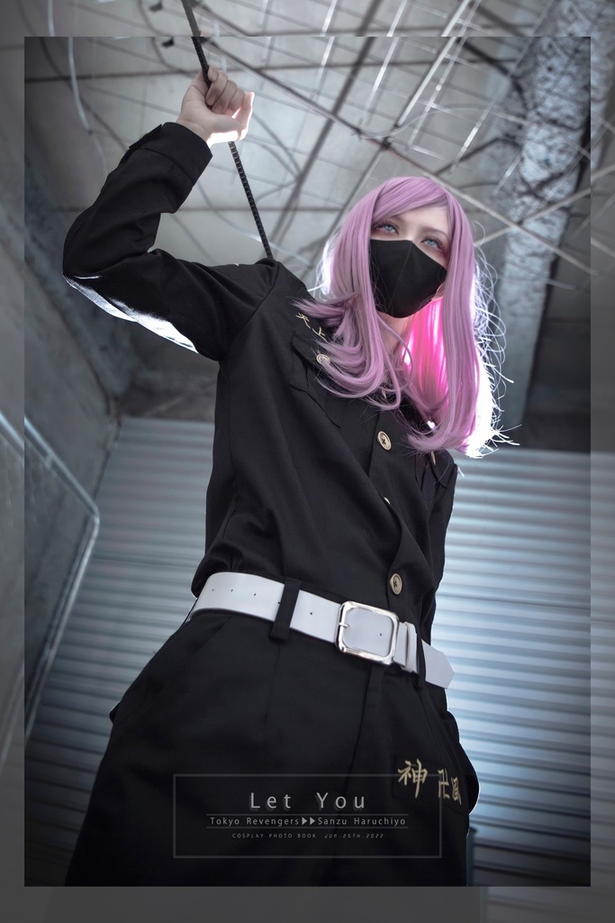 東京リベンジャーズ コスプレ写真集「Let You」