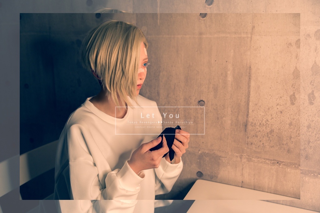 東京リベンジャーズ コスプレ写真集「Let You」