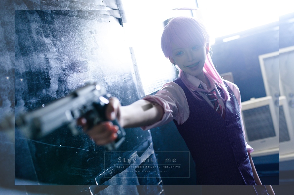 東京リベンジャーズ コスプレ写真集 No.2「Stay with me」