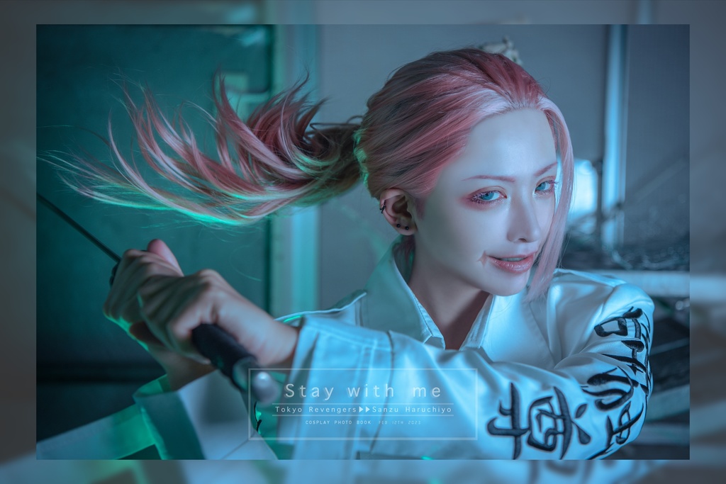 東京リベンジャーズ コスプレ写真集 No.2「Stay with me」
