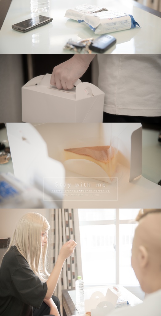 東京リベンジャーズ コスプレ写真集 No.2「Stay with me」