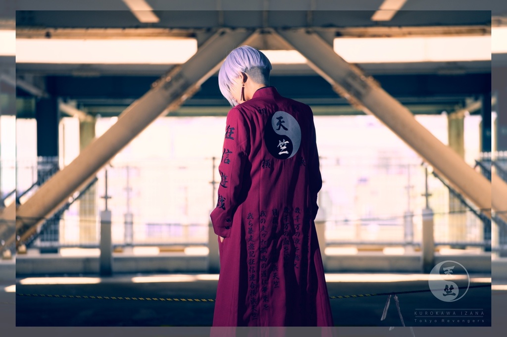 東京リベンジャーズ コスプレ写真集「Far away」