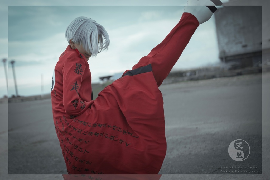 東京リベンジャーズ コスプレ写真集「Far away」