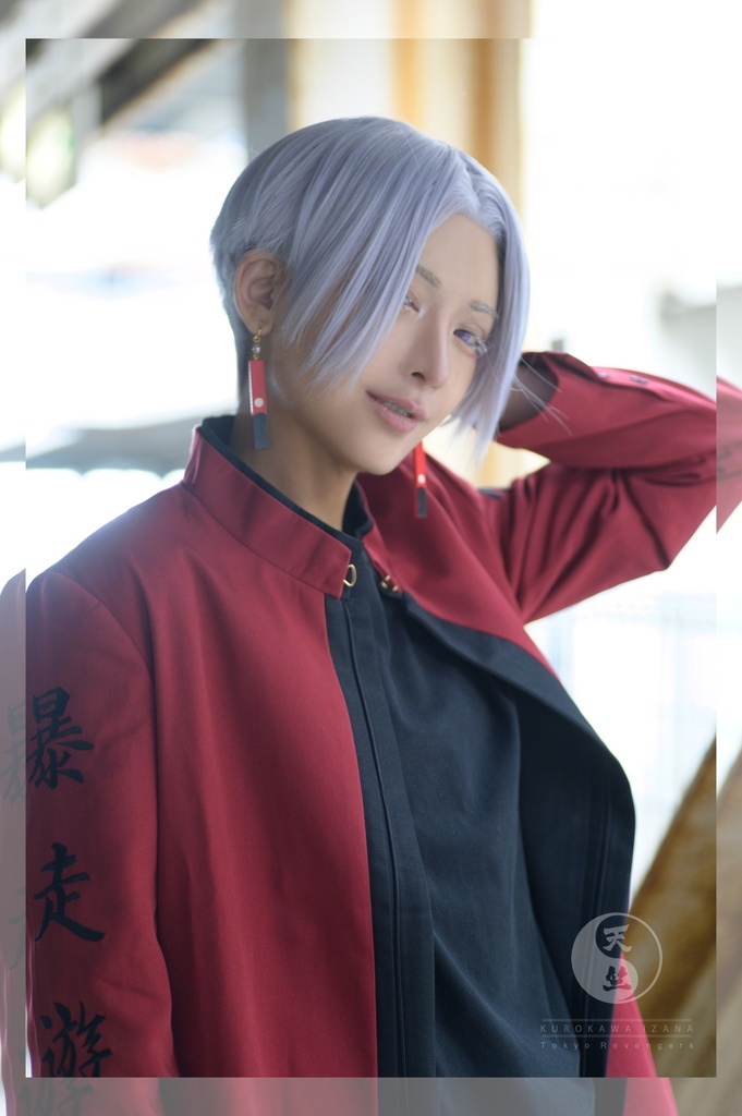 東京リベンジャーズ コスプレ写真集「Far away」