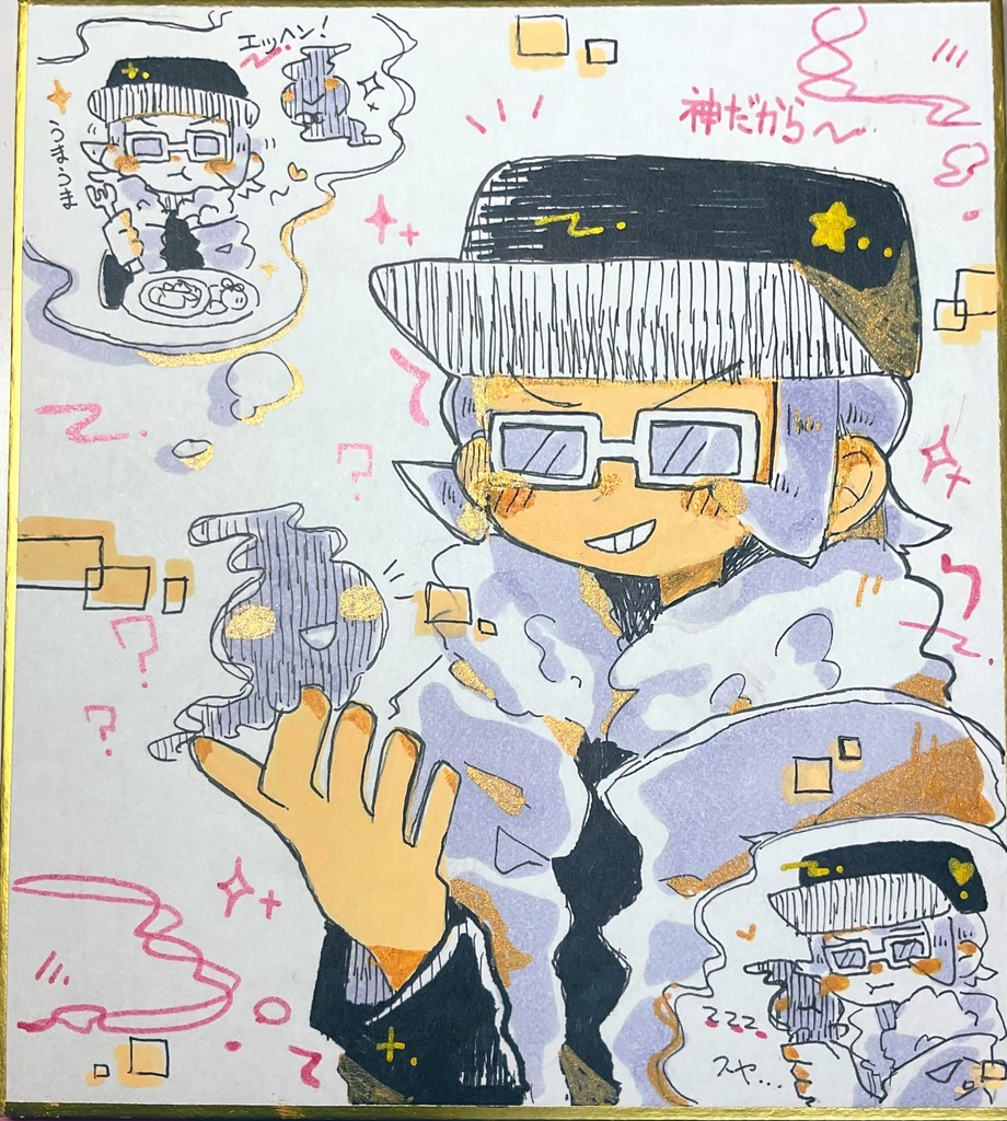 ポップン色紙 ニコラ/エージェント+ケンジ/MZD