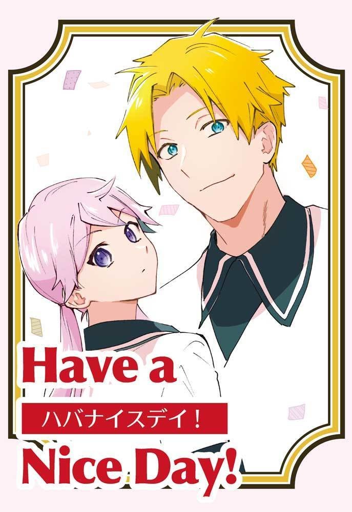 Have a Nice Day！