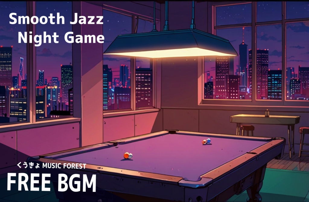 【 フリーBGM : 64 】【 Night Game 】