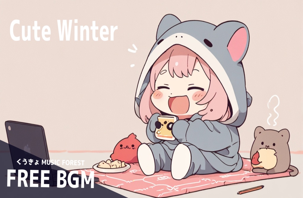 【 フリーBGM : 92 】【 Cute Winter 】